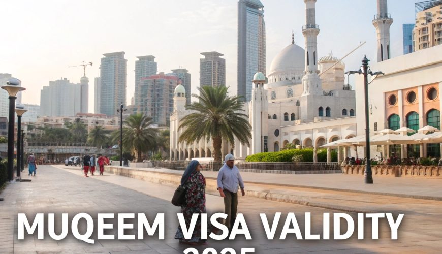 Muqeem Visa Validity 2025: A Step-by-Step Guide to Checking Your Saudi Visa Status Online